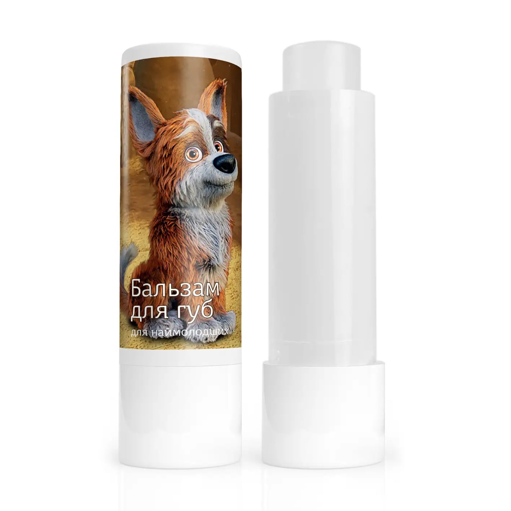 Дитячий бальзам-стік для губ Colour Intense x Mavka 02 Шусть, 5 г